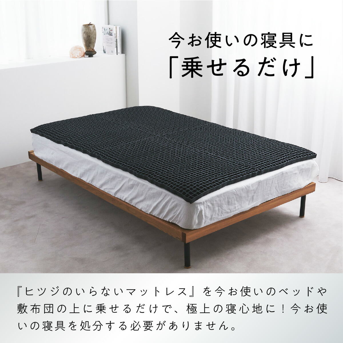 楽天市場】【30日間トライアル対象】 マットレス 折りたたみ カバー付