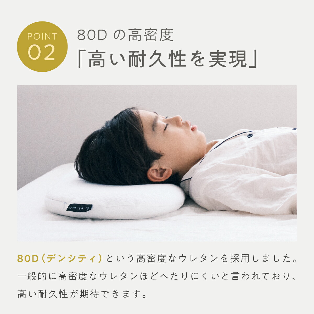 楽天市場】【LINE500円OFFクーポン】子ヒツジのいらない枕 ウレタン