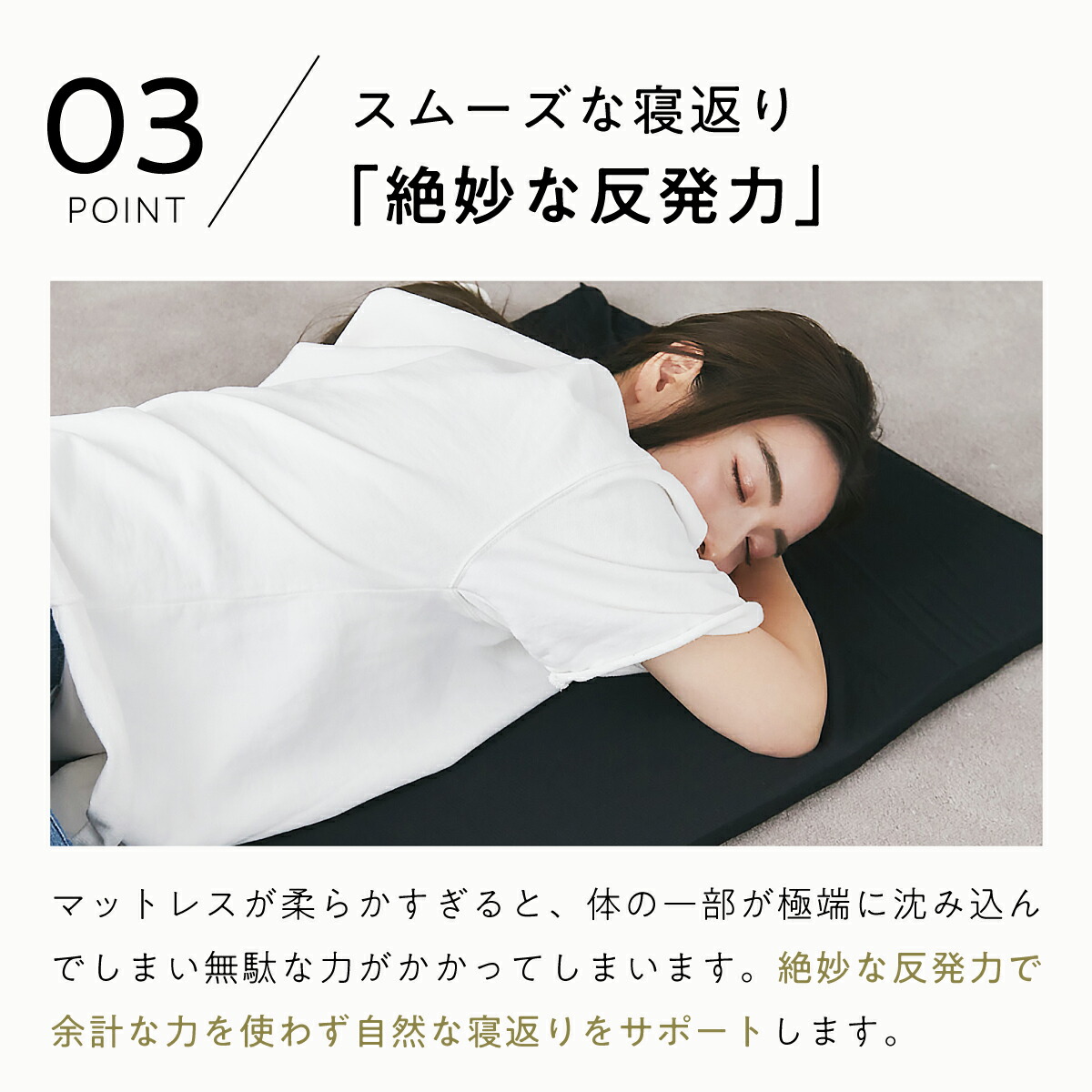 楽天市場】【LINE500円OFFクーポン】 ヒツジのいらない枕 お昼寝マット