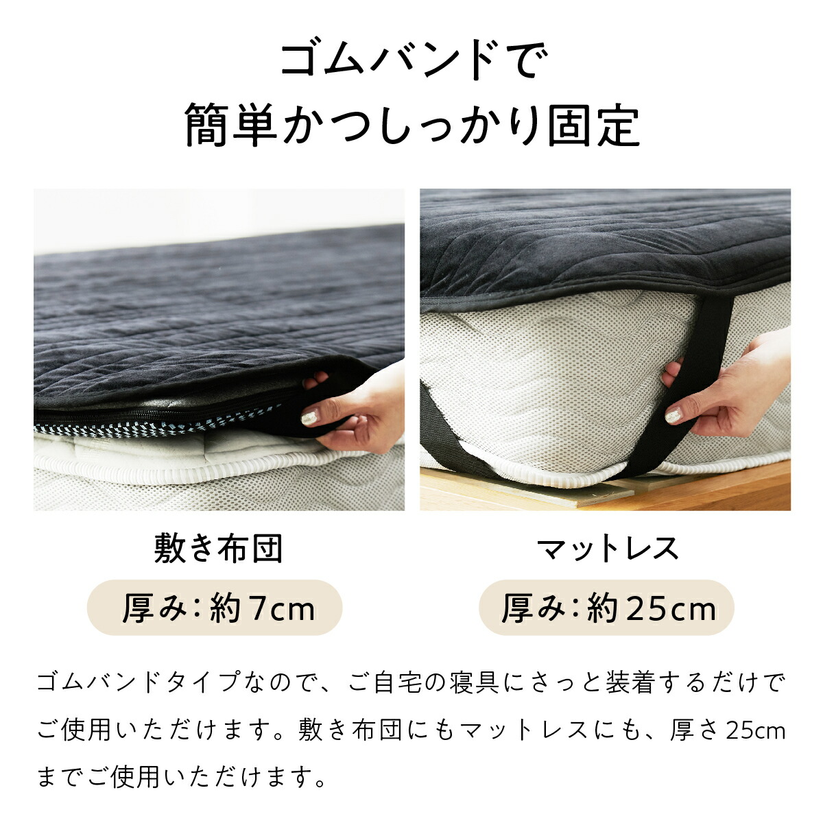 楽天市場】【LINE500円OFFクーポン】 敷きパッド 冬 あったか ヒツジの