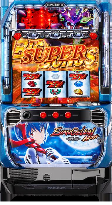 楽天市場】エヴァ スロット 勝利への願いの通販