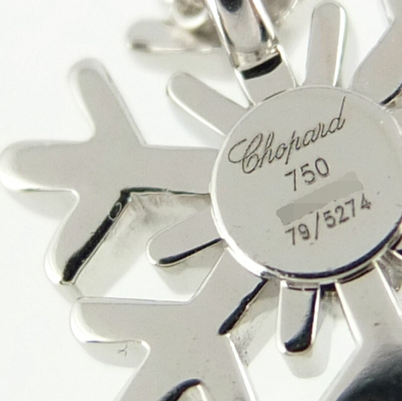 楽天市場】ショパール Chopard スノーフレーク 750 ネックレス 79/5274