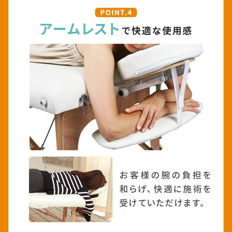 楽天市場】低反発 折りたたみ マッサージべッド 木製 有孔 長さ185×幅