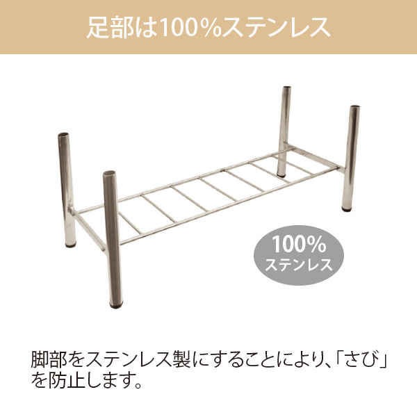 楽天市場】マッサージベッド H脚 有孔 ホワイト 長さ190×幅80×高さ63cm