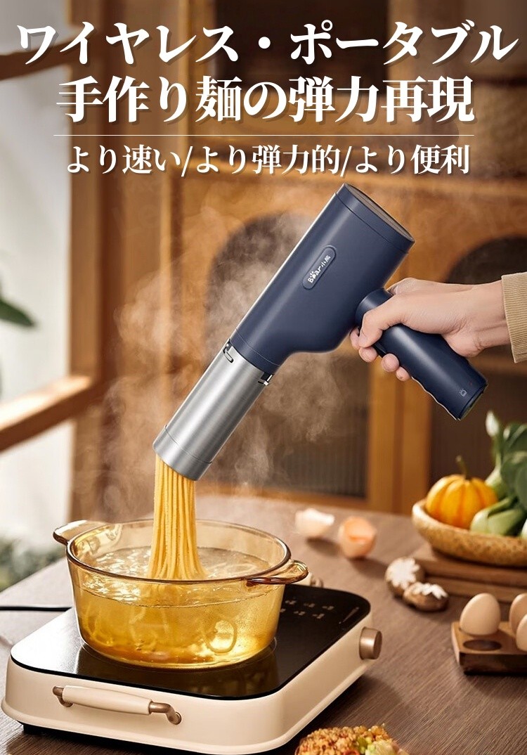 楽天市場】【業務用に最適】モンブラン絞り機 モンブランしぼり器