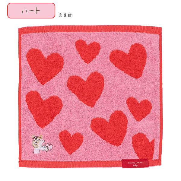 楽天市場】ココちゃん ハンドタオル 全3種類 グリーティングライフ