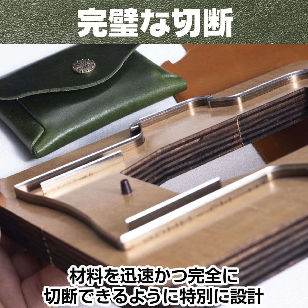楽天市場】CAWKAY ハンドメイド 抜き型 打ち抜き 型抜き パンチ レザー