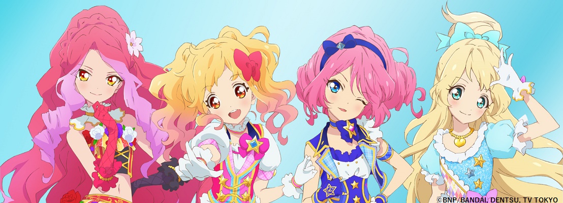 アイカツスターズ！感謝祭 「We are STARS」