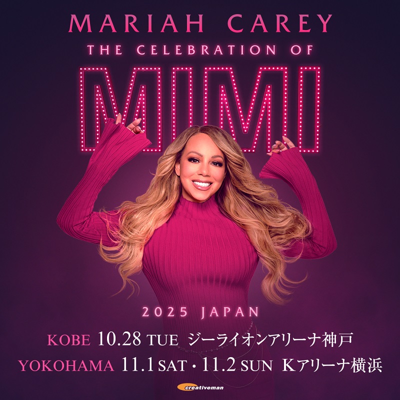 MARIAH CAREY（マライア・キャリー）｜楽天チケット