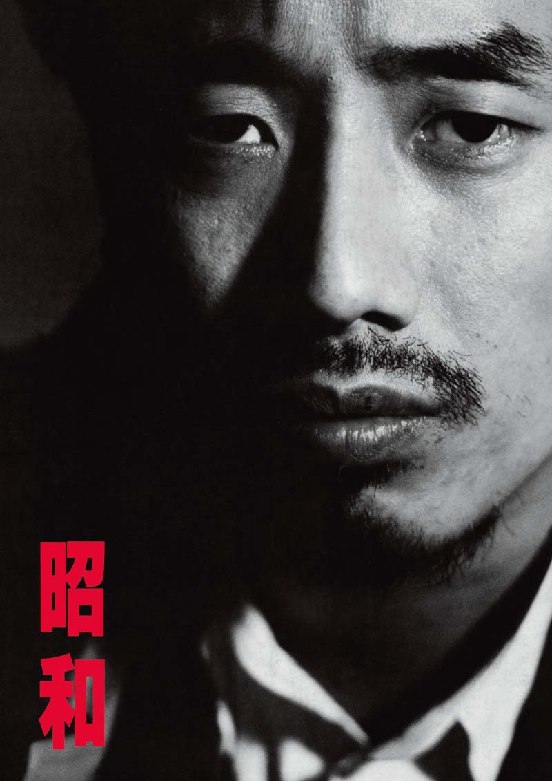 LIVE '89 昭和｜LIVE｜長渕剛 OFFICIAL WEBSITE