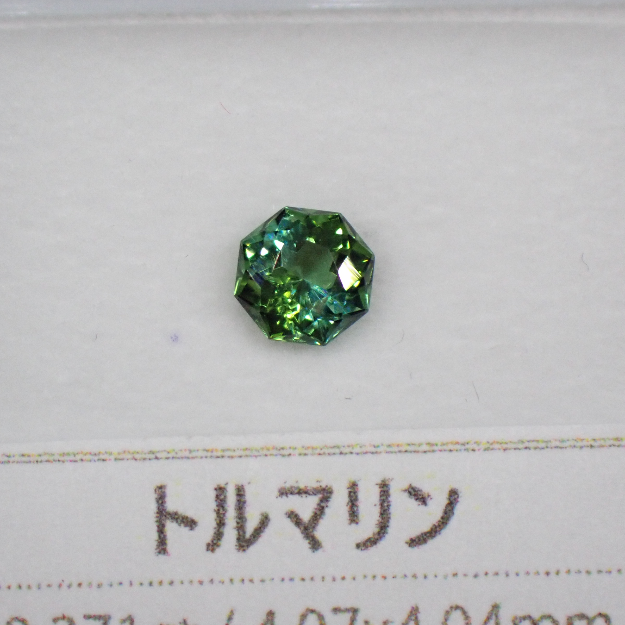 ｻﾝﾁｮさんｶｯﾄ＞キラキラ輝く3兆円カット®☆濃いめの美しいグリーン