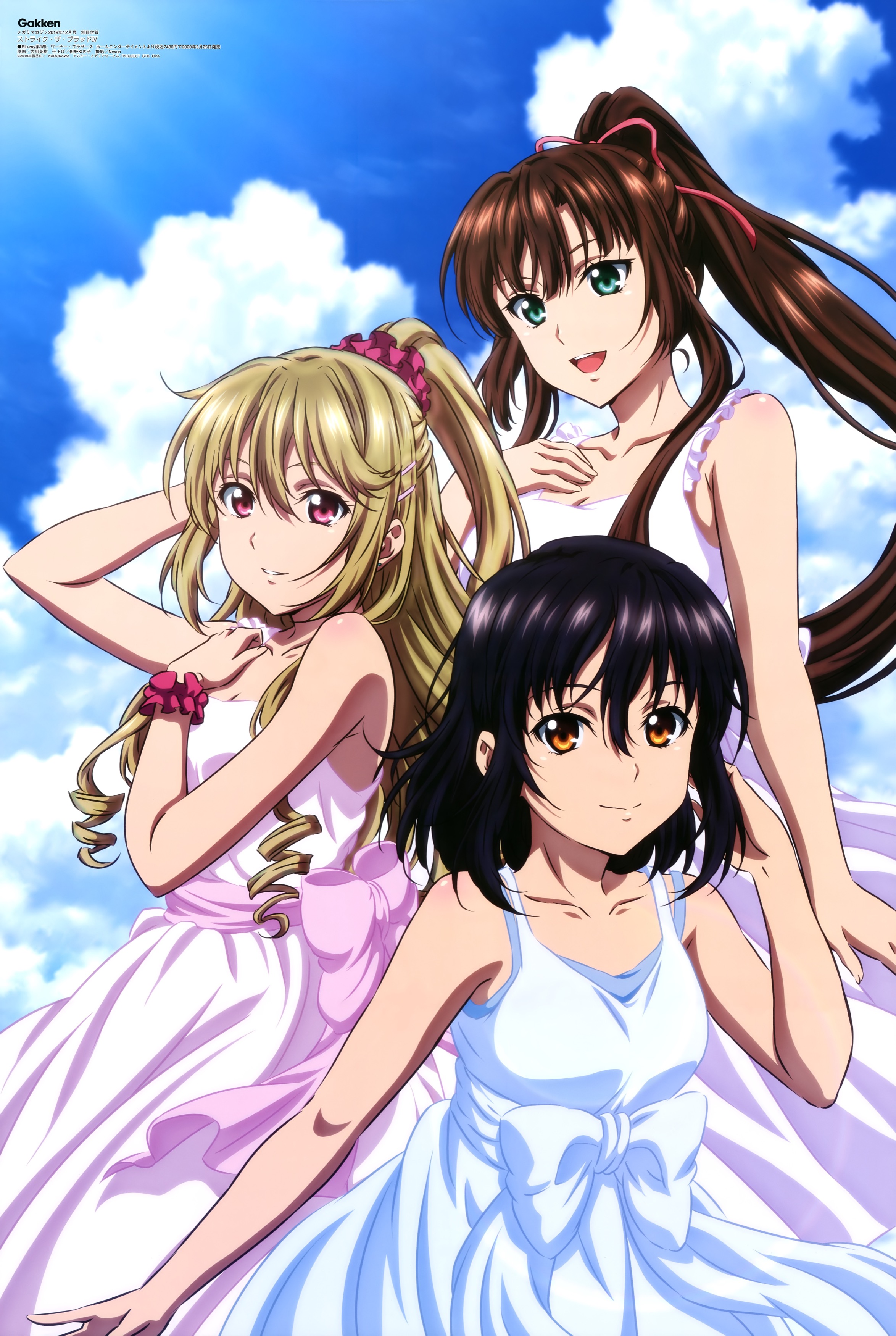 ストライク・ザ・ブラッド【藍羽浅葱,姫柊雪菜,煌坂紗矢華】 壁紙