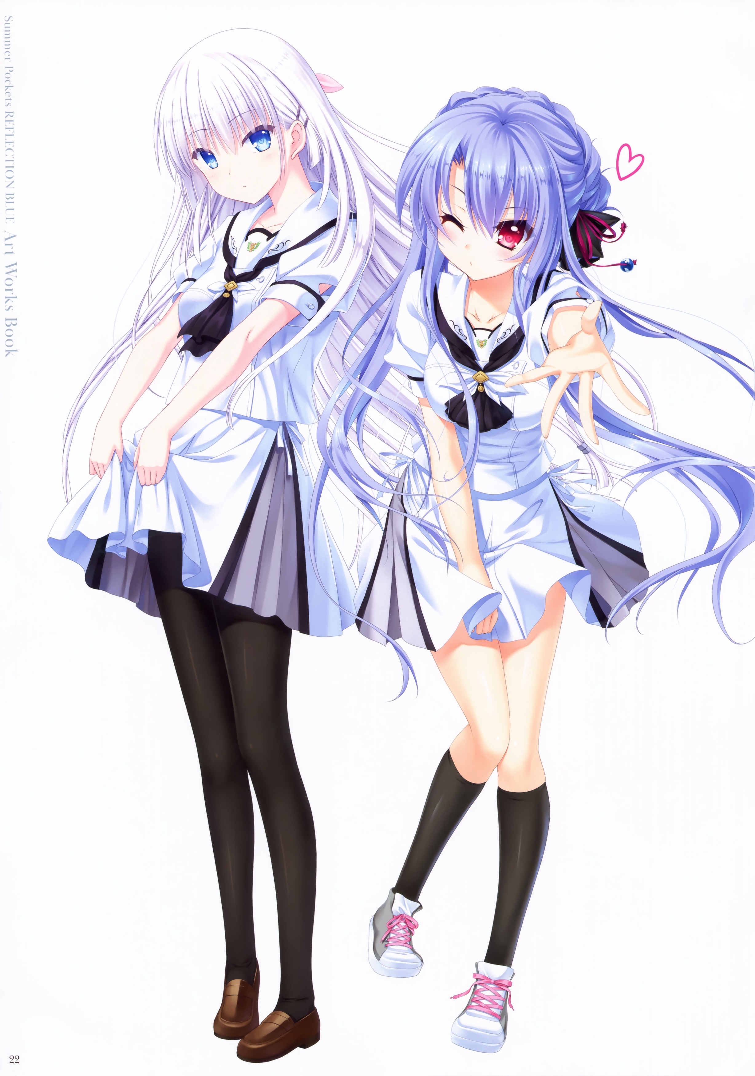 SummerPockets Summer Pockets Yumemirize 鳴瀬しろは、空門蒼 サマー