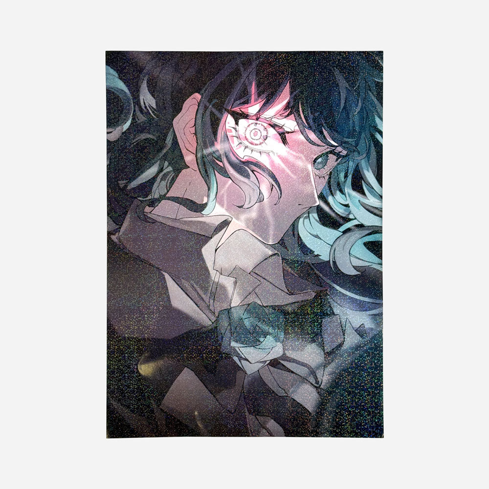 Ado - Hologram 