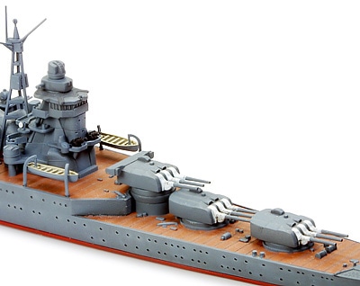 31344 WL 344 1/700 日本海軍 軽巡洋艦 熊野【31344:4950344999279