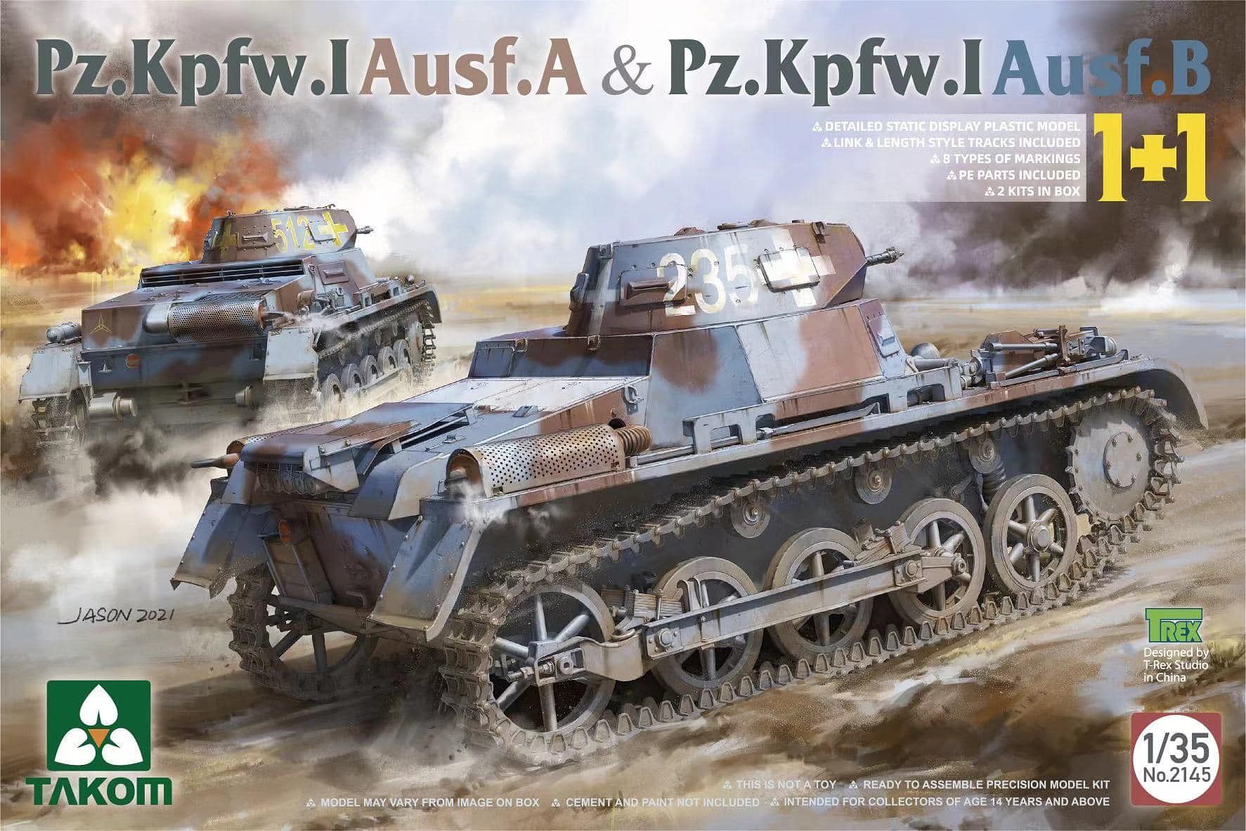 1/56 WW.II ドイツ軍 Pz.Kpfw. VI ティーガーI 重戦車【IT25755
