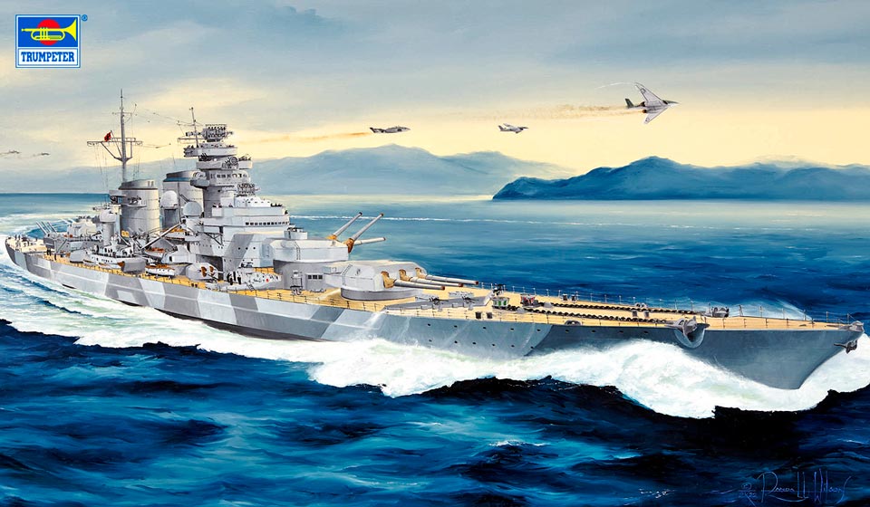 1/350 ドイツ海軍 H級戦艦【05371:9580208053714】｜トランペッター