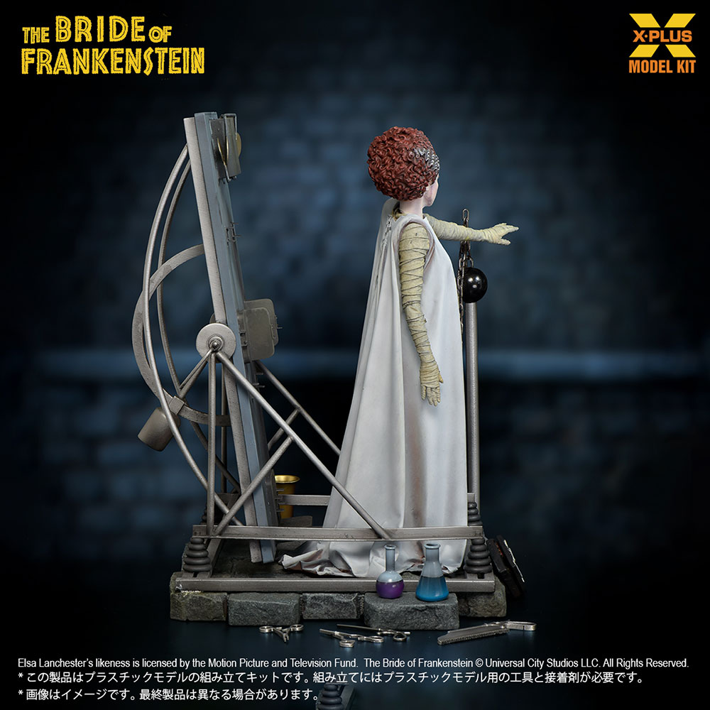 1/8スケール フランケンシュタインの花嫁 プラスチックモデルキット