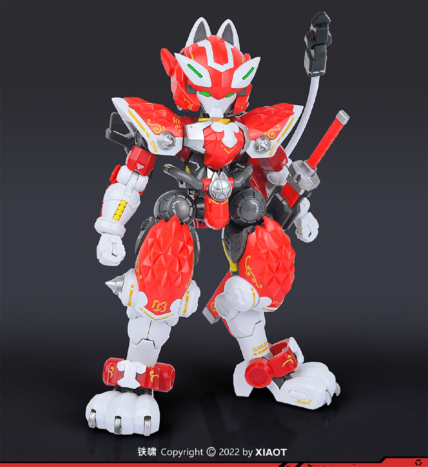 1/60 超高機動装甲・猫忍者 C.A.T-03 突撃戦場司令機 火炎【XIA3