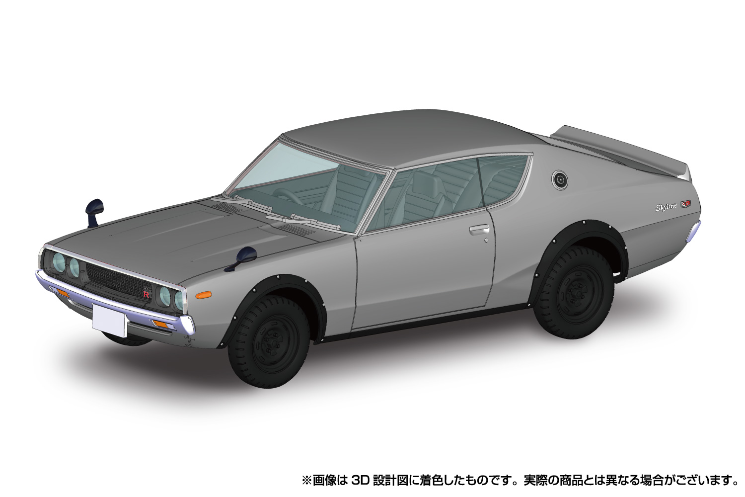 ID-112 1/24 スカイライン 2000ターボインタークーラーRS・X（R30型
