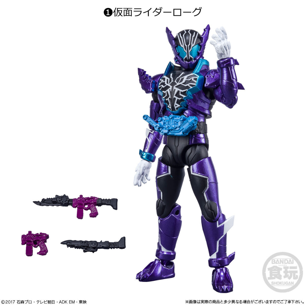 SHODO-O 仮面ライダー7 10個入りBOX【2586177:4549660628859