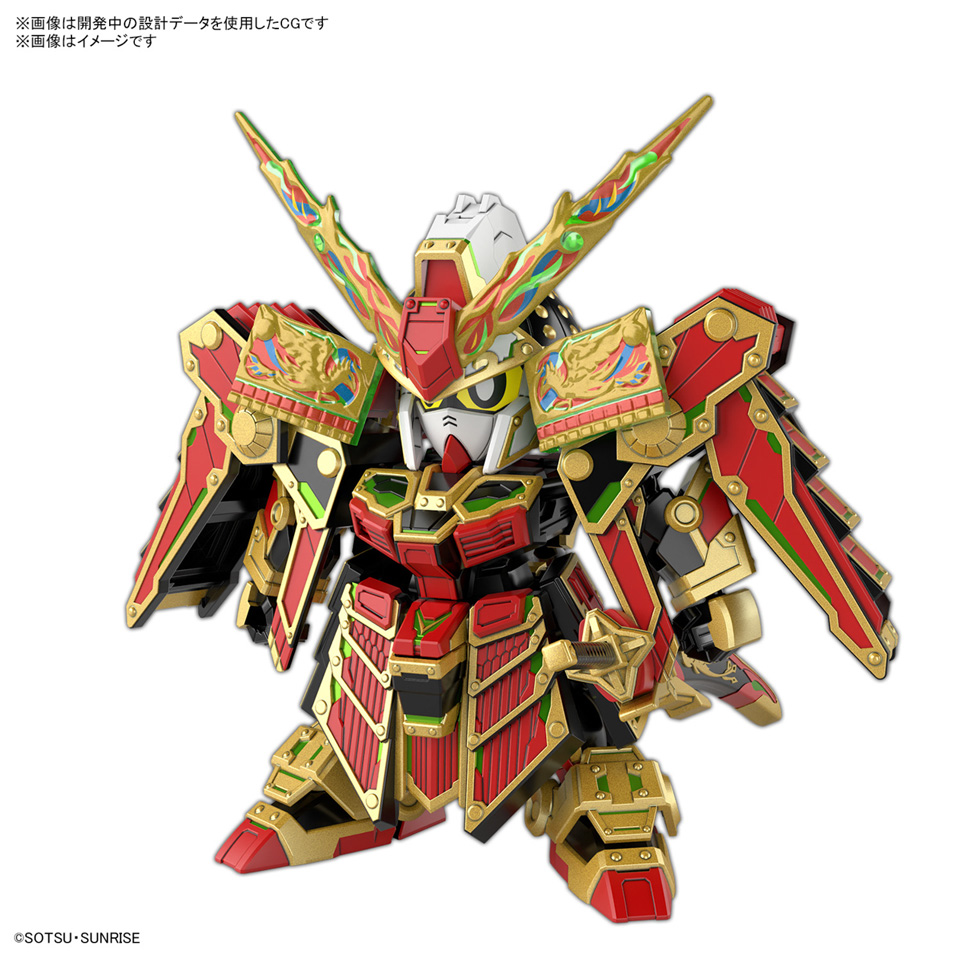 78代目武者頑駄無 プラモデル【4573102662934】｜バンダイ（BANDAI）
