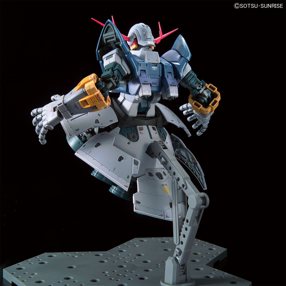 RG 1/144 ジオング【4573102604255】｜バンダイ（BANDAI）