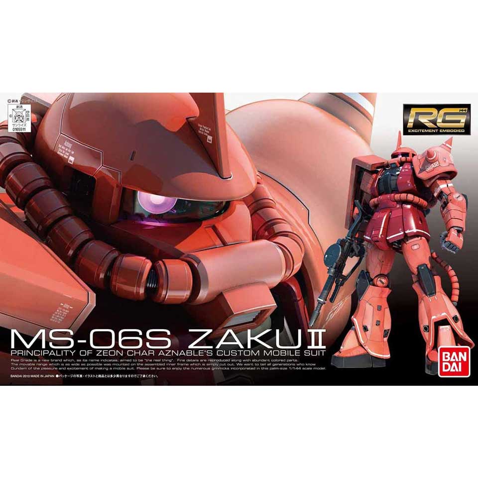 RG シャア専用ザク【5061595:4573102615954】｜バンダイ（BANDAI）
