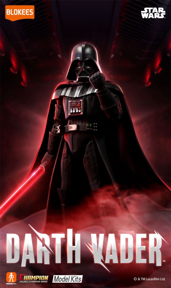スター・ウォーズ 帝国の逆襲」 CC01 ダース・ベイダー【4975406511237