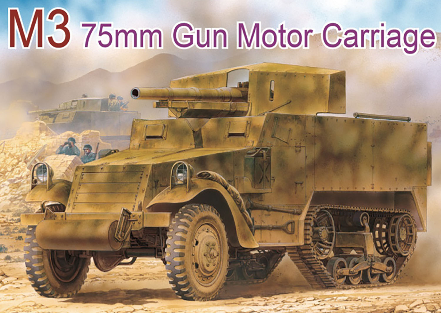 1/35 WW.II アメリカ軍 M3・75mm対戦車自走砲【DR6467:4545782128420