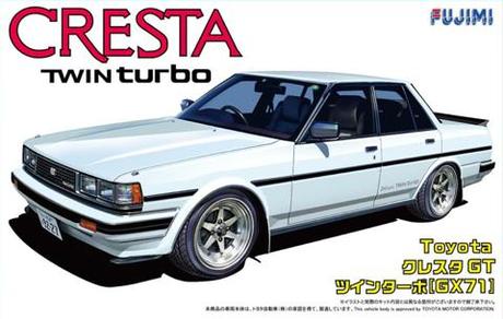 ID(41) トヨタ クレスタ GT ツインターボ GX71【ID-41:4968728047249