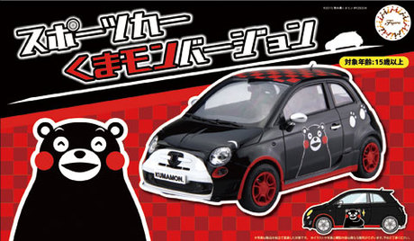 くまモン - ツルマイ模型