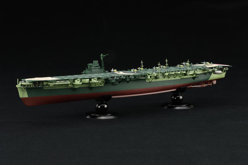 1/700 帝国海軍シリーズ No.43 EX-1 日本海軍航空母艦 雲龍 フルハルハ