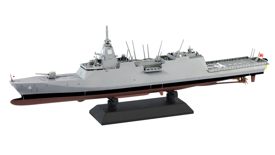 海上自衛隊 護衛艦 FFM-4 みくま【J103:4986470021850】｜ピットロード