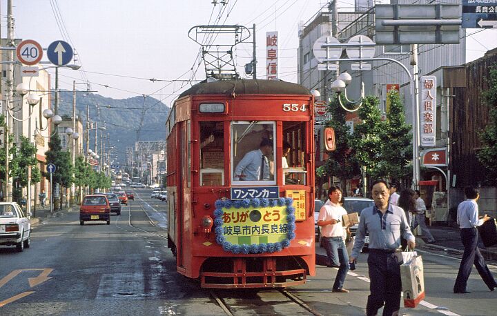 岐阜市内線