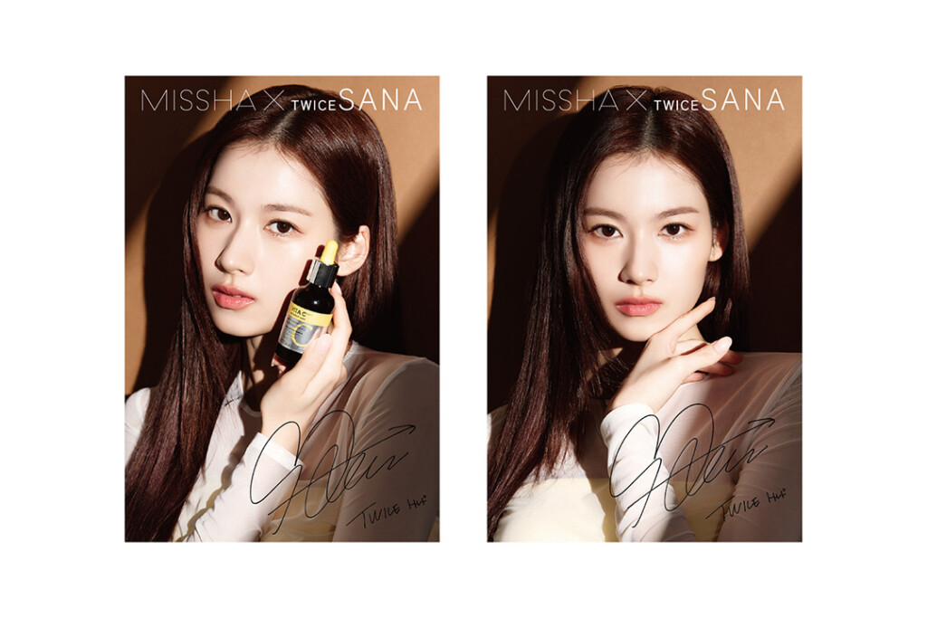 MISSHA×TWICE SANA サイン入りポストカード プレゼントキャンペーン