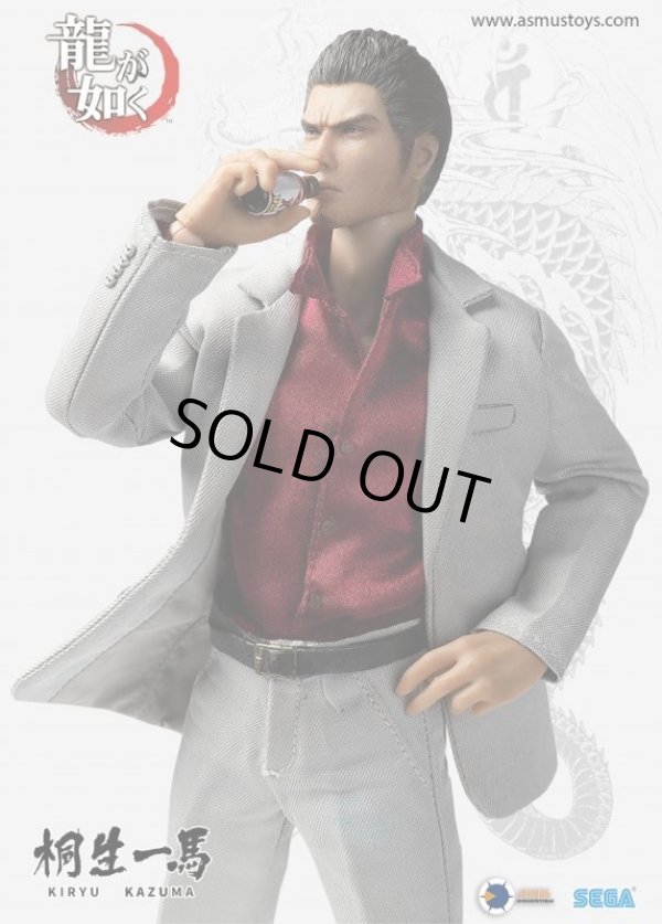 Asmus Toys YAKU01A 龍が如く 桐生一馬 8インチ アクションフィギュア