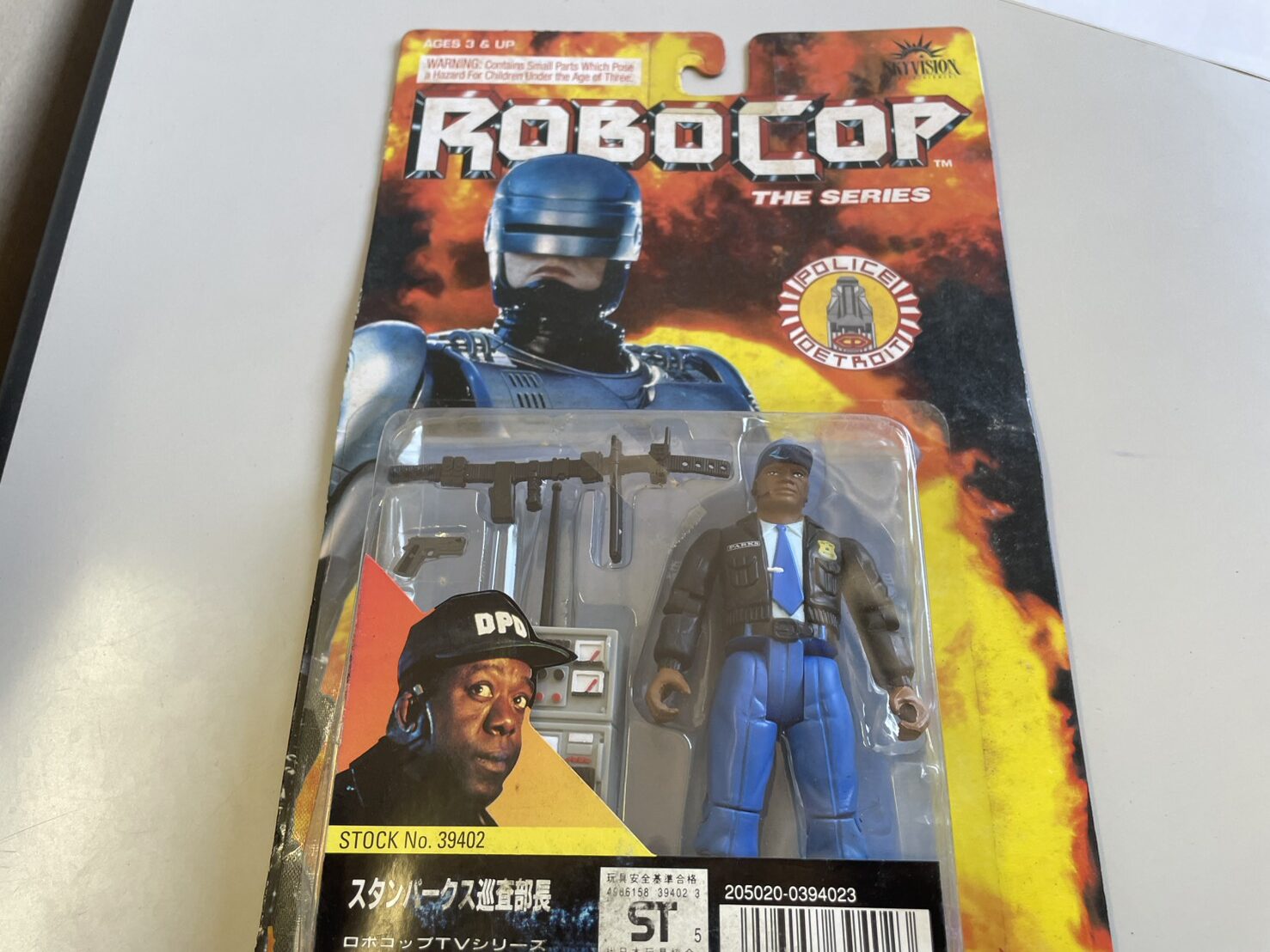 ROBOCOP ロボコップ トーキング フィギュア - 広島の総合リサイクル