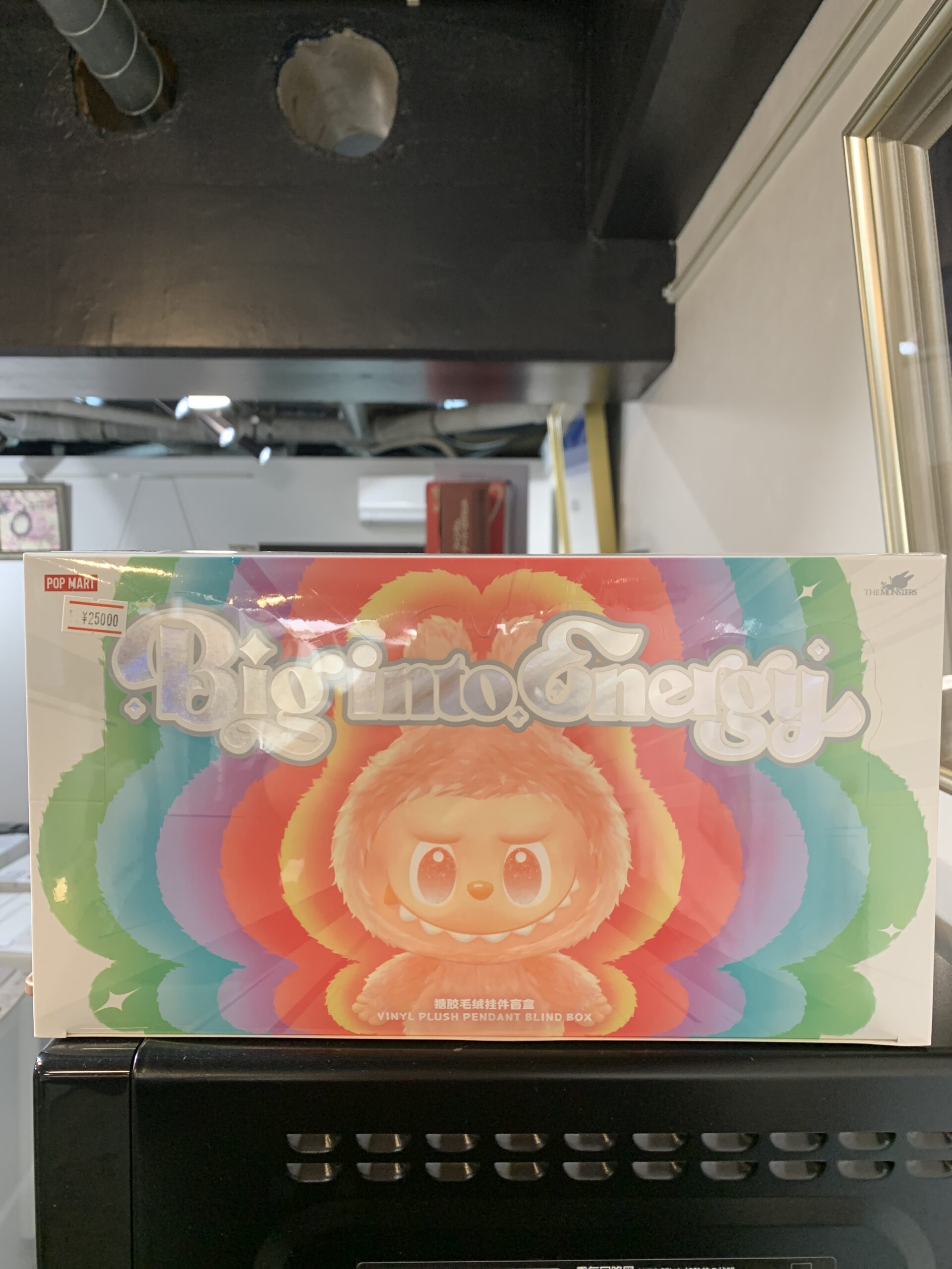 ラブブ LET'S CHECKMATE 未開封 中古品販売 - 広島の総合リサイクル