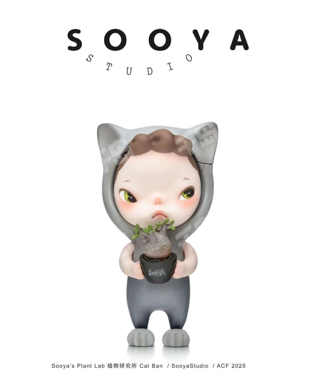 BG Bear Ban 3.0 | sooya/(潮玩IP) - SooyaStudio - HOW2WORK - 大娃｜千岛