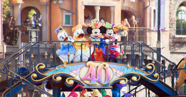 東京ディズニーシーで40周年イベント「ドリームゴーラウンド」が開催