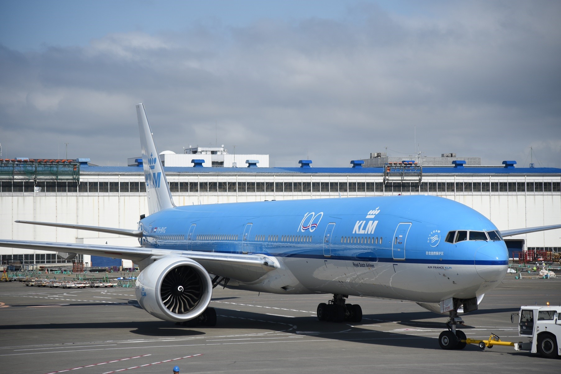 KLMオランダ航空、成田と関空で創立100周年記念イベント - トラベル Watch