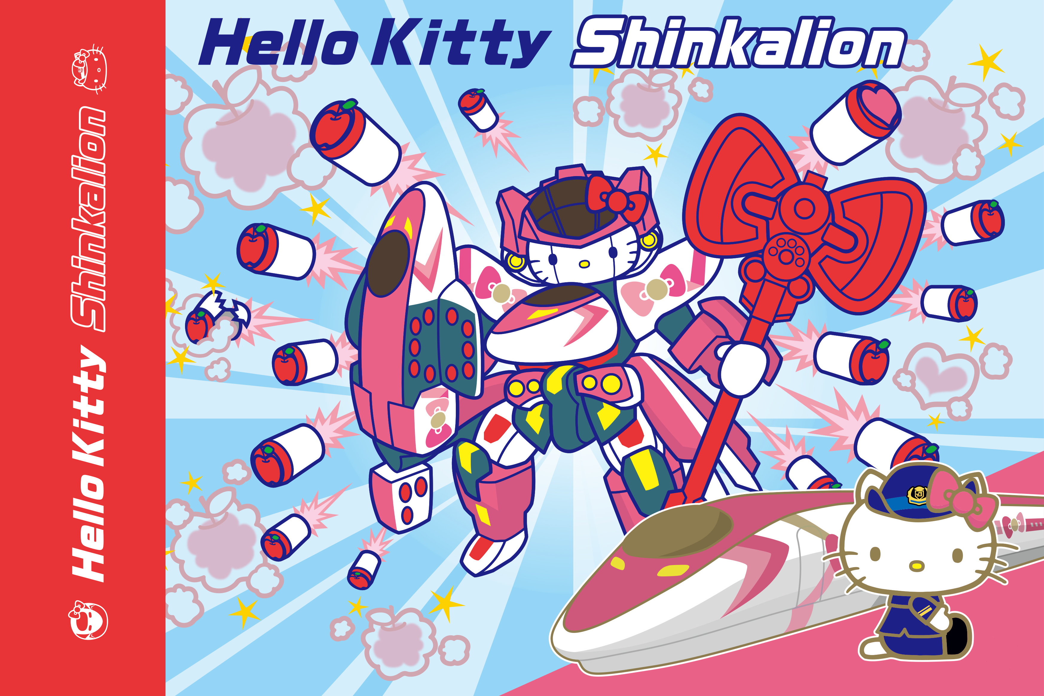 タカラトミー、プラレール「シンカリオンハローキティ」2020年3月発売