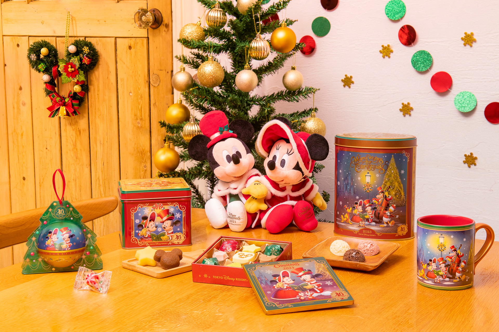 おうちディズニーがはかどっちゃう！ ディズニー・クリスマスの限定