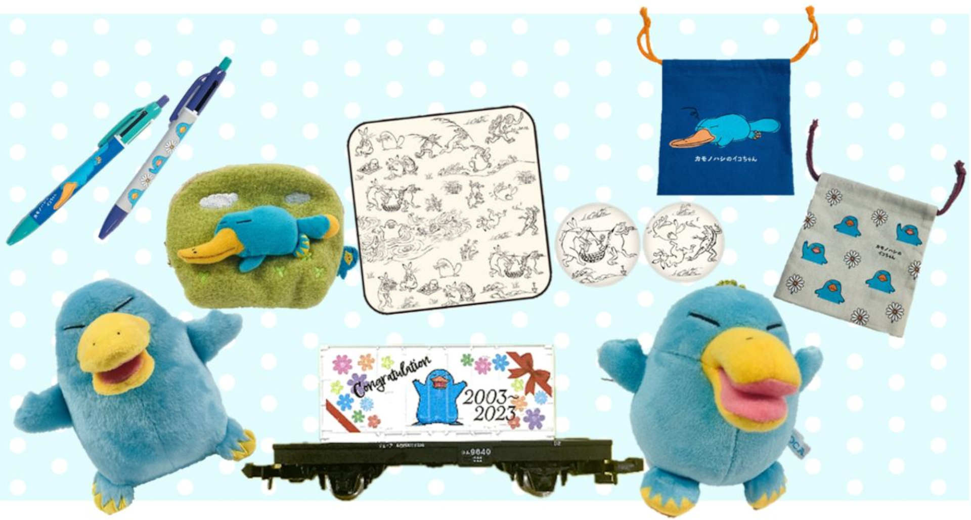 カモノハシのイコちゃんが鳥獣戯画に！ ICOCA20周年を祝う第4弾グッズ