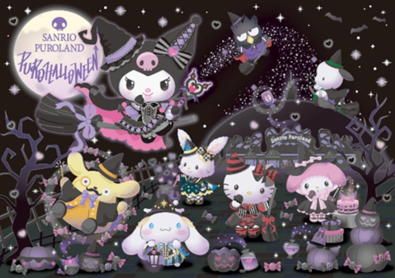 サンリオピューロランド、クロミ×ブラック×魔法使いがテーマの