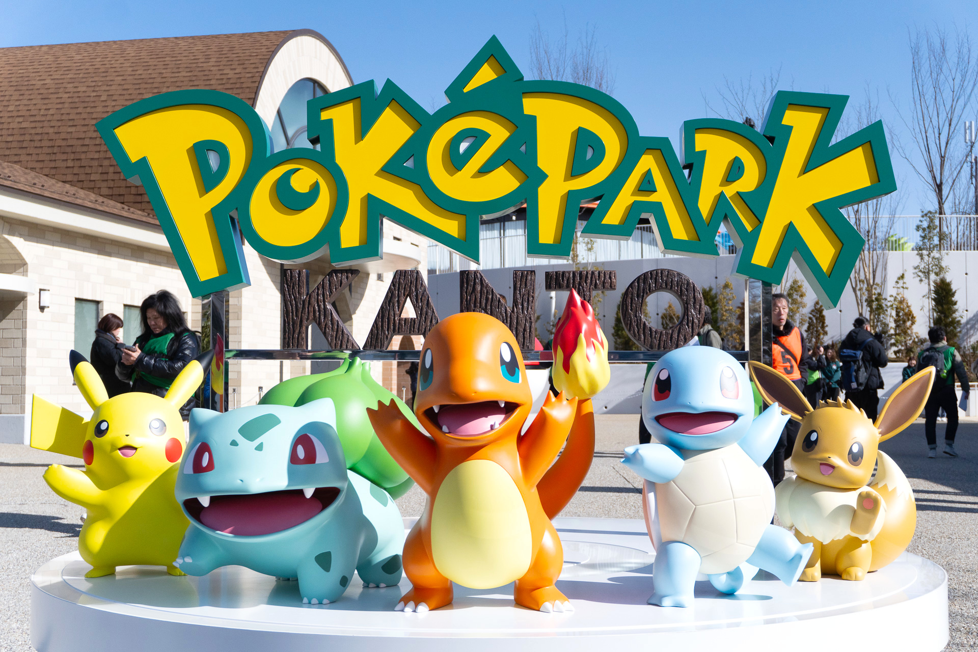 ついに開業「ポケパーク カントー」攻略ガイド。チケット入手方法