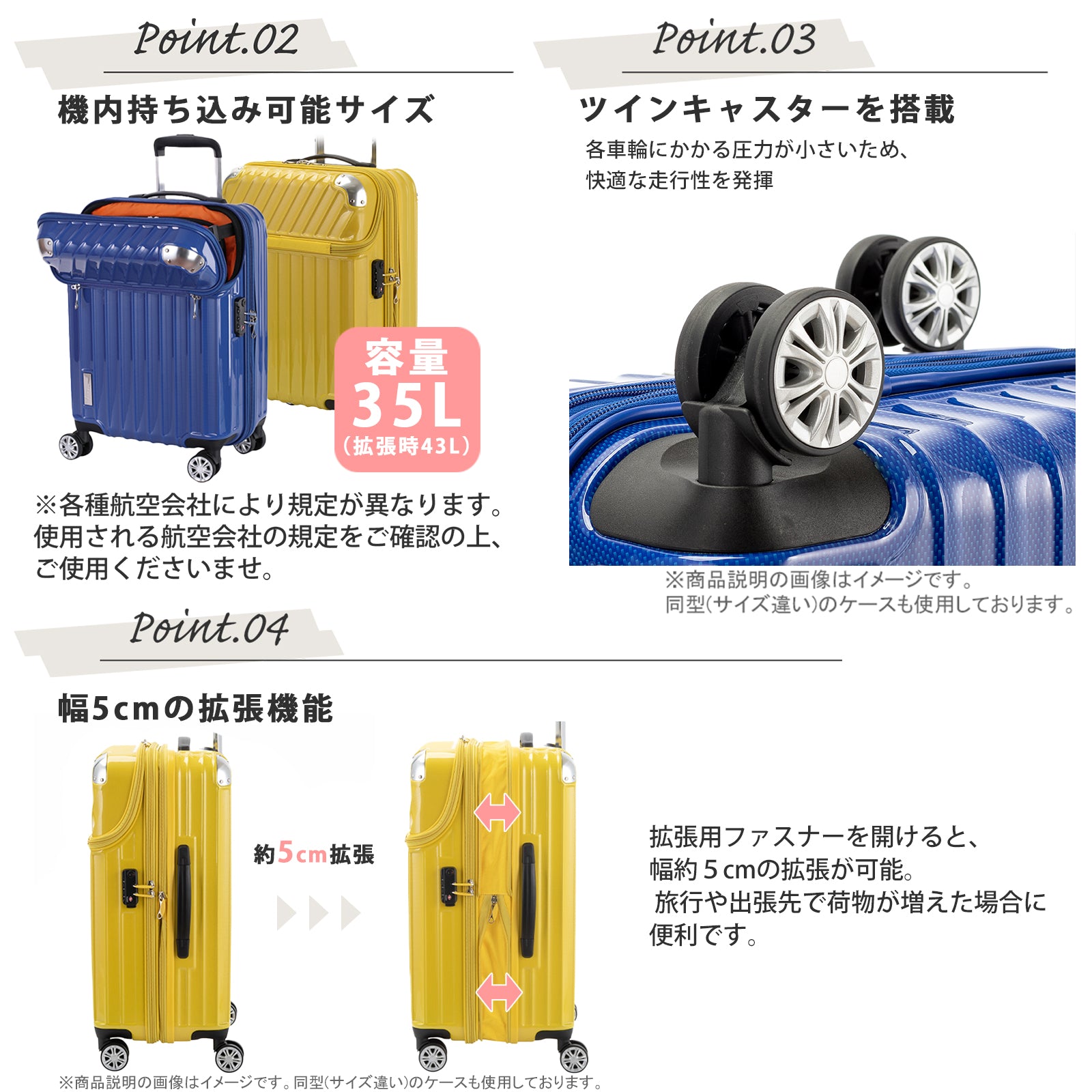 モーメント【S】 35L（拡張時43L） 2～3泊 機内持込可 | トップ