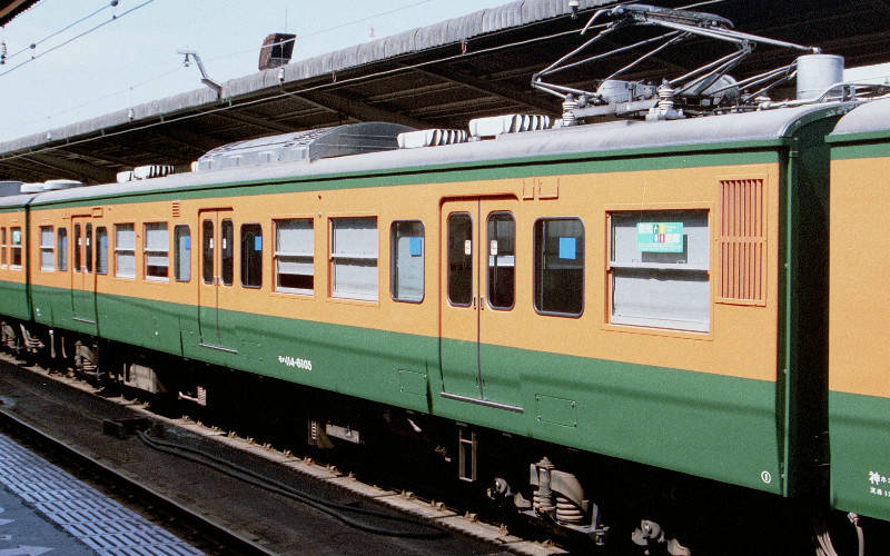 KH Train Factory