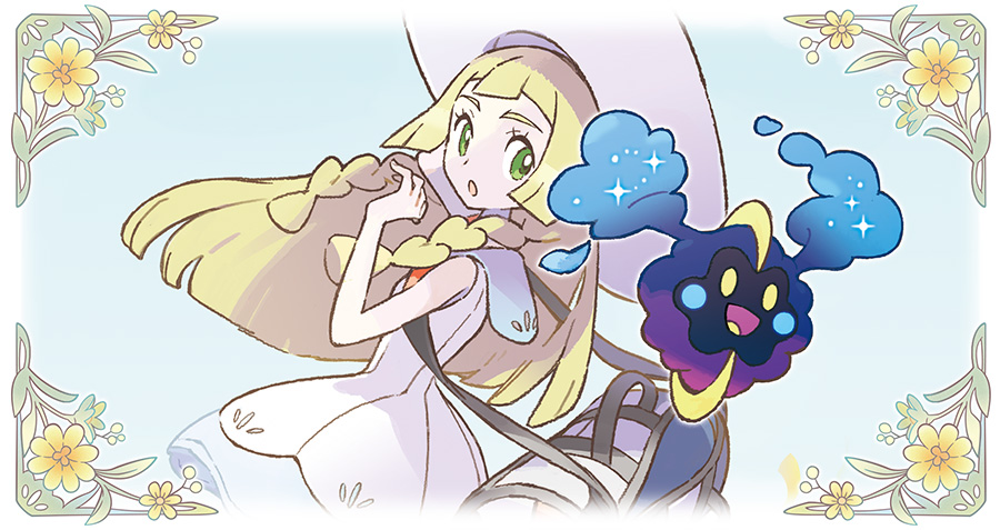 ポケセン】リーリエやグラジオ、ルザミーネたちのグッズが新登場